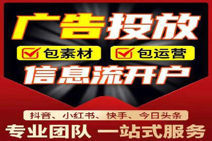 百度推广实战经验：案例分享关键词优化