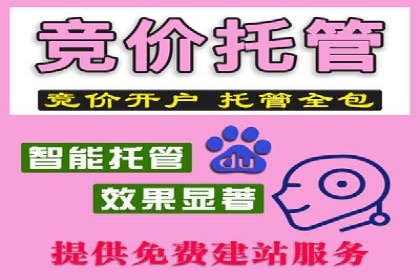 充值高返点在移动互联网的典型应用案例