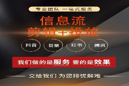 SEM公司广告投放案例：从零到一的成长历程